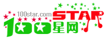 100_ȫŻ100Star.comַȫ